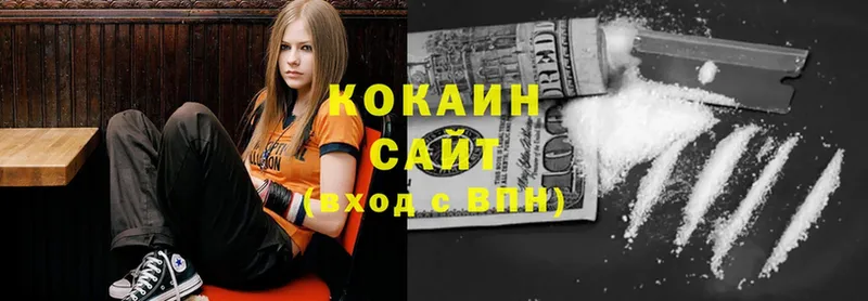 КОКАИН 97%  shop клад  Нелидово 